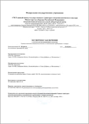 Холодильные машины и агрегаты